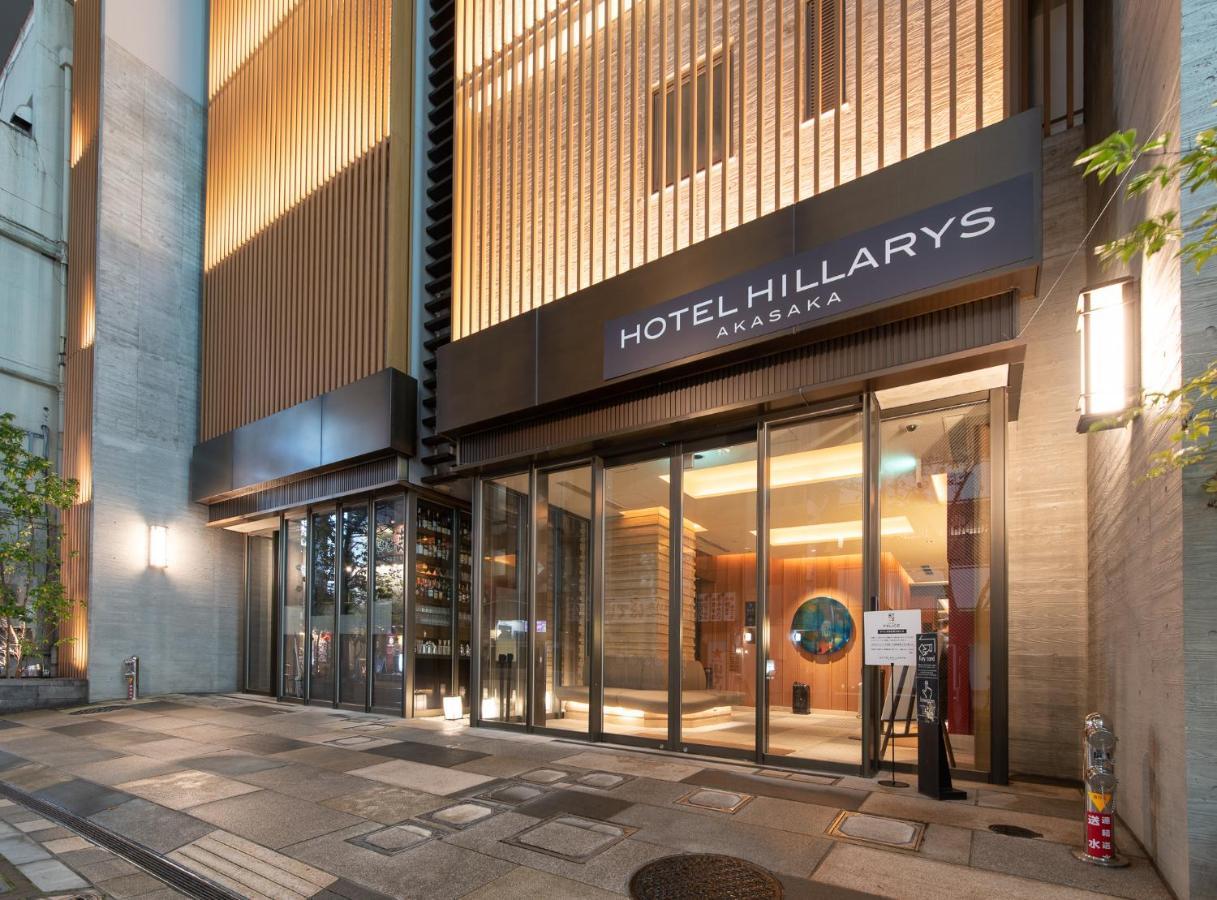 Hotel Hillarys Akasaka Tokyo Bagian luar foto