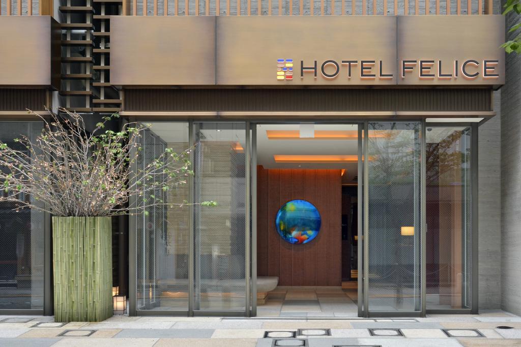 Hotel Hillarys Akasaka Tokyo Bagian luar foto